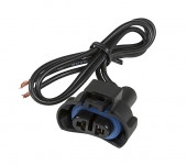 Pigtail for H8/H11 Headlamps
